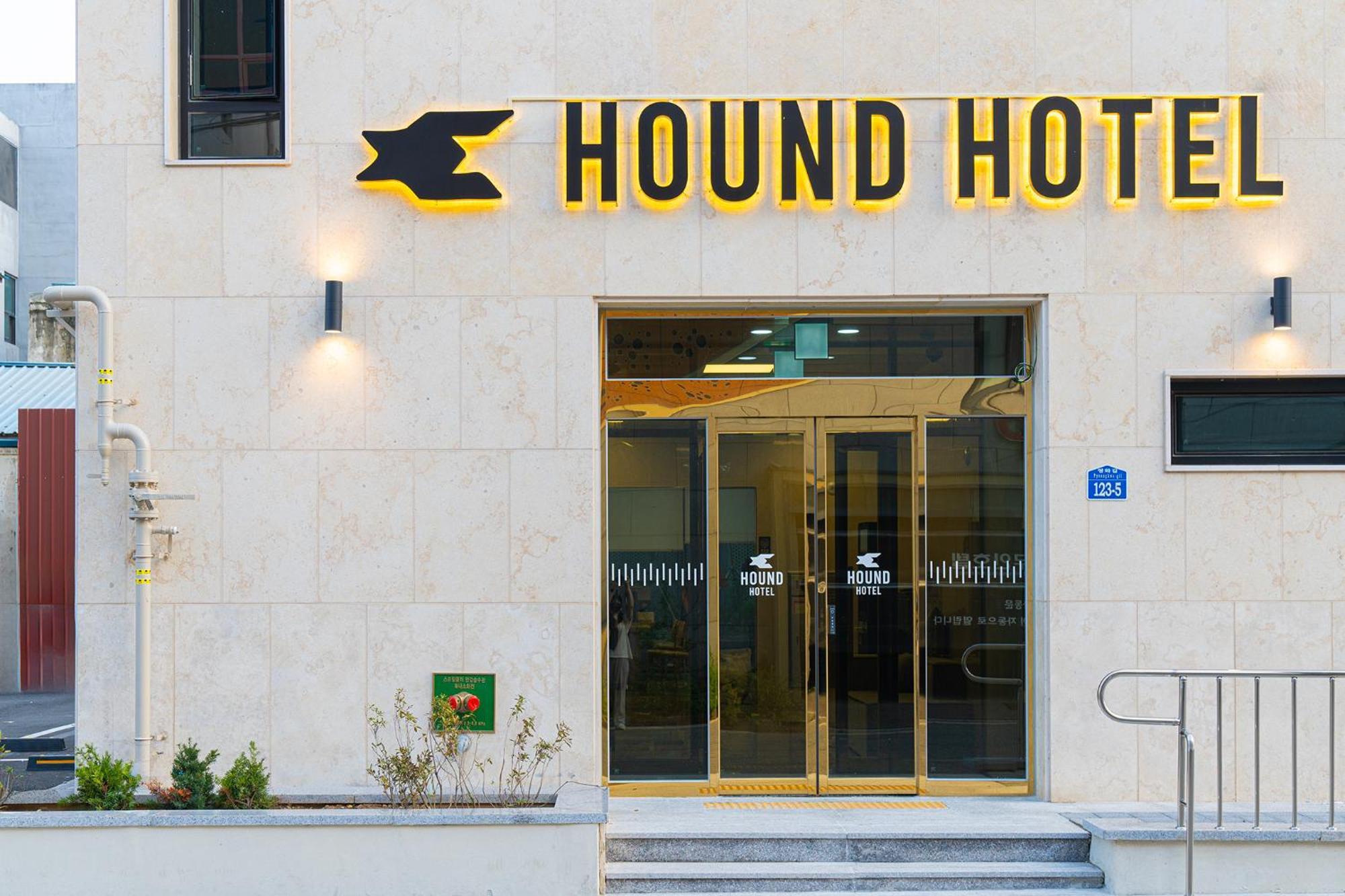 Hound Hotel Кунсан Экстерьер фото